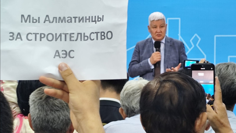  © El.kz/Татьяна АЛАДЬИНА 