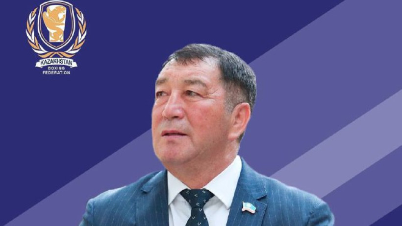  Қазақстан бокс федерациясы 