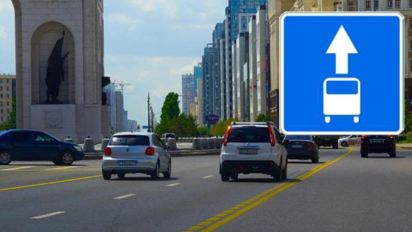  Астана қалалық әкімдігі 