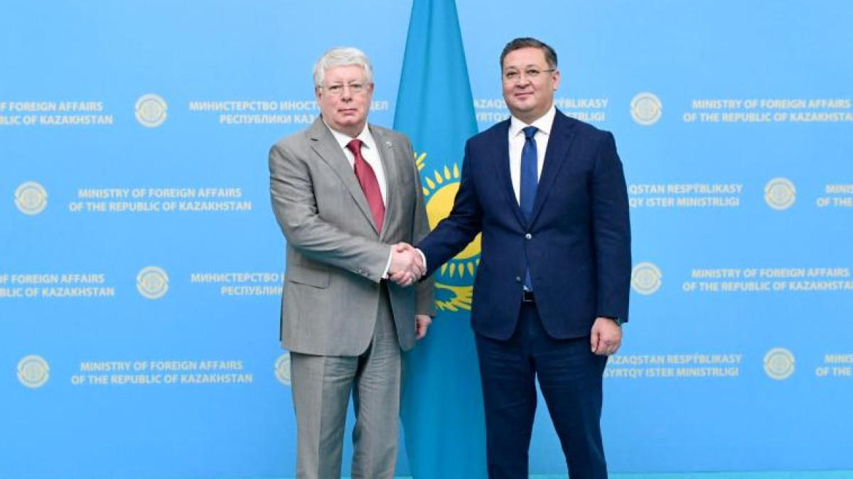  Сыртқы істер министрлігі 