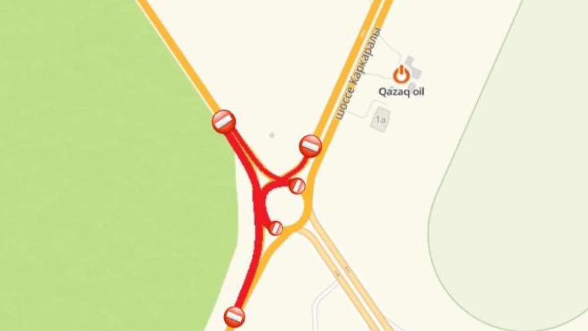  Акимат города Астаны 