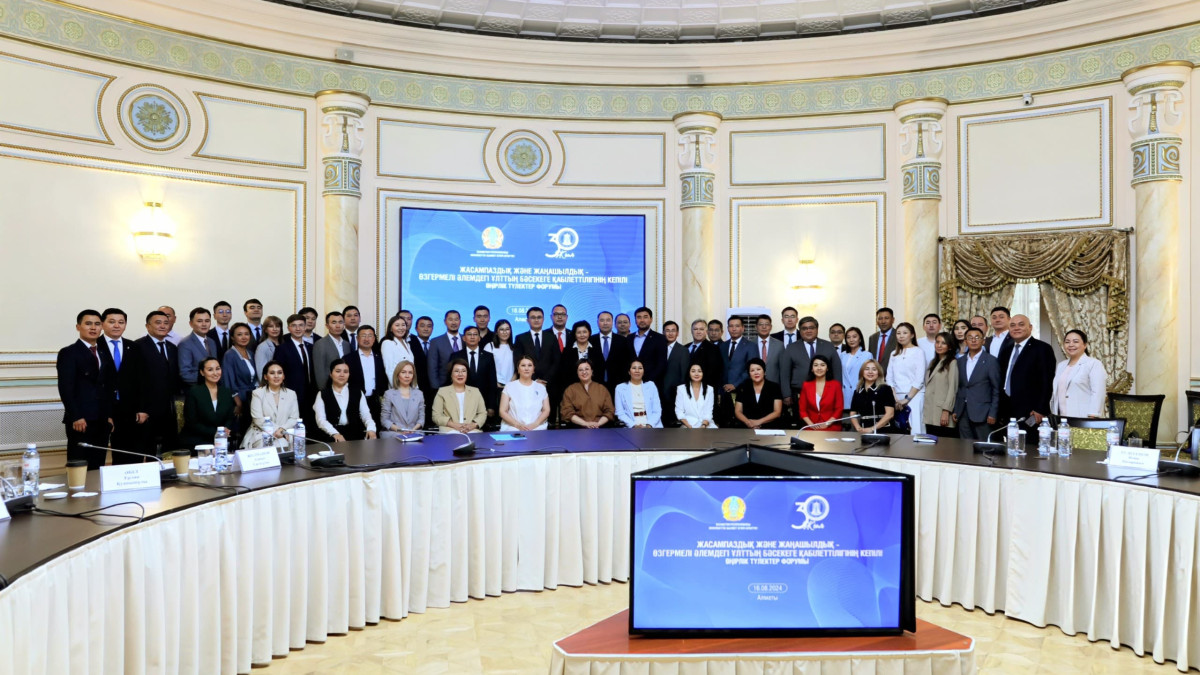  Президентінің жанындағы Мемлекеттік басқару академиясы 