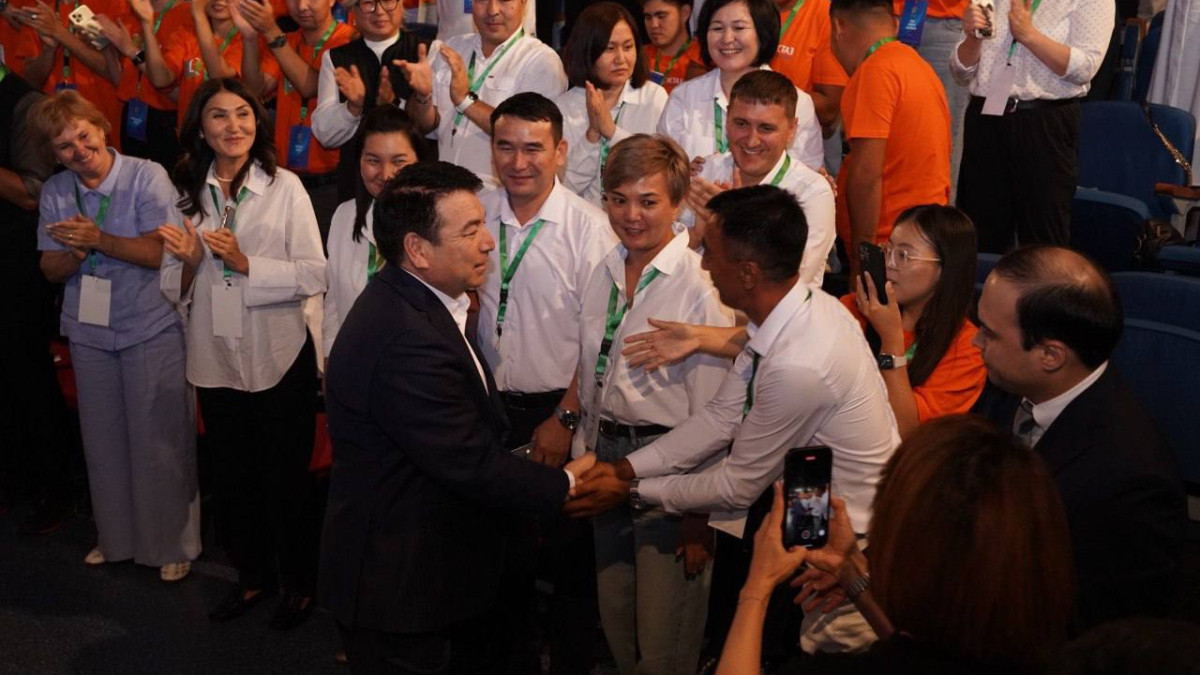  gov.kz 
