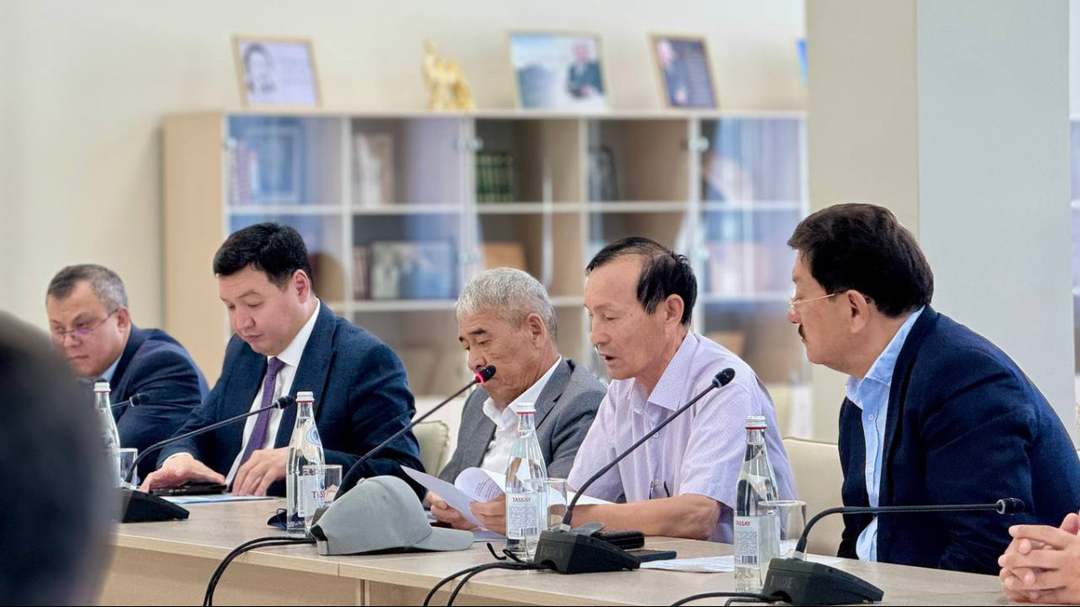  gov.kz 
