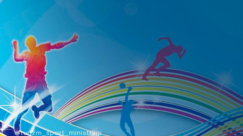  Мәдениет және ақпарат министрлігі 