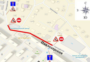 Алматыда Павлодар көшесінің бір бөлігінде қозғалысты шектеу 26 тамызға дейін ұзартылды