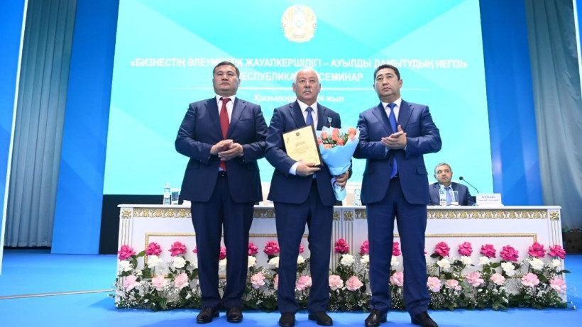  © Пресс-служба Минсельхоза РК 