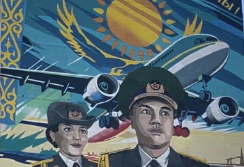 Астанада шекарашыларға арналған мурал ашылды