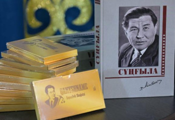 Юбилей Каныша Сатпаева отметили в Павлодарской области