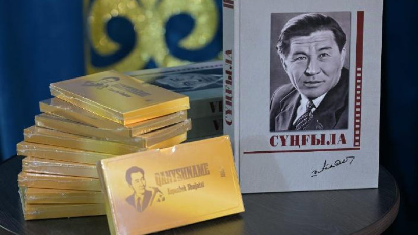  © Пресс-служба акимата Павлодарской области / Валерий БУГАЕВ 