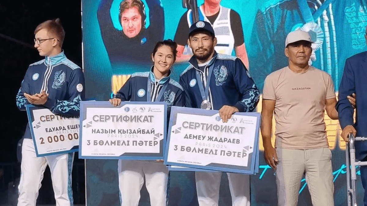 Алматы облысының Жоғары спорт мектебі 