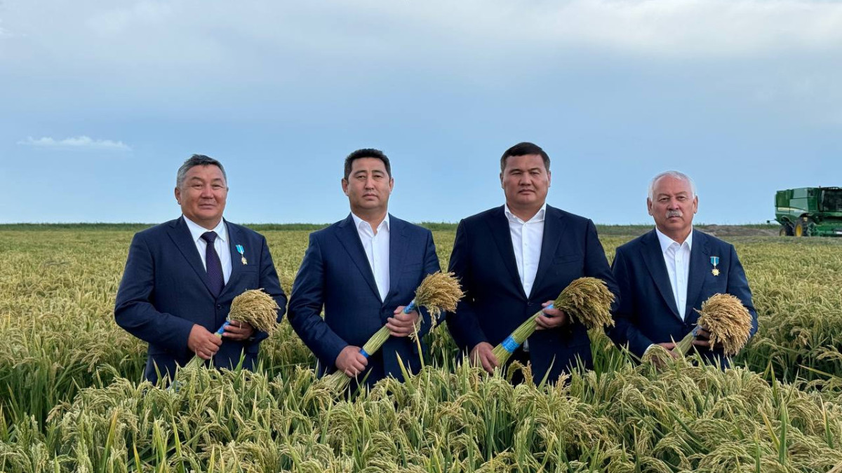  Ауыл шаруашылығы министрлігі 