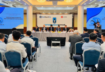 Prospects for development of Karazhanbas Oil Field discussed at international conference