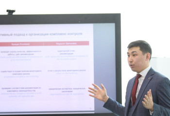 Комплаенс-офицерлердің негізгі міндеті қандай? Маман түсіндіріп берді