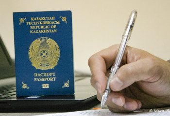 Қазақстанда қандастарды қабылдаудың өңірлік квотасына өзгеріс енгізілді