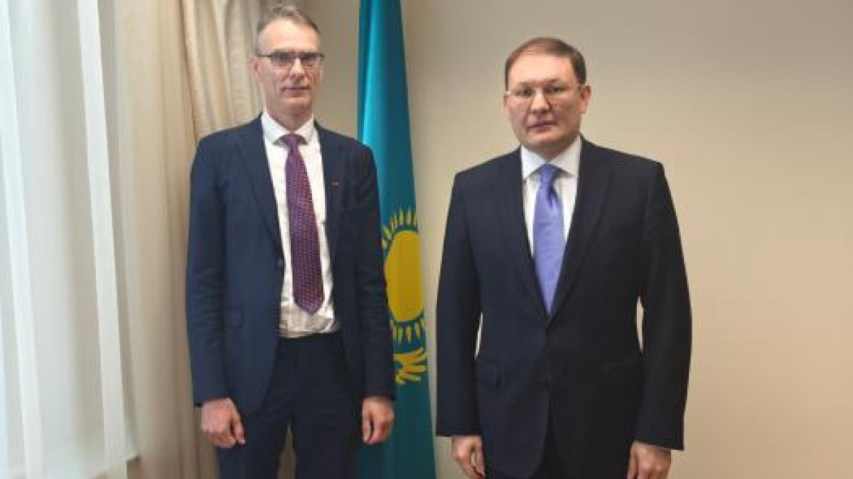  Сыртқы істер министрлігі 