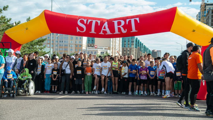  © акимат Карагандинской области 