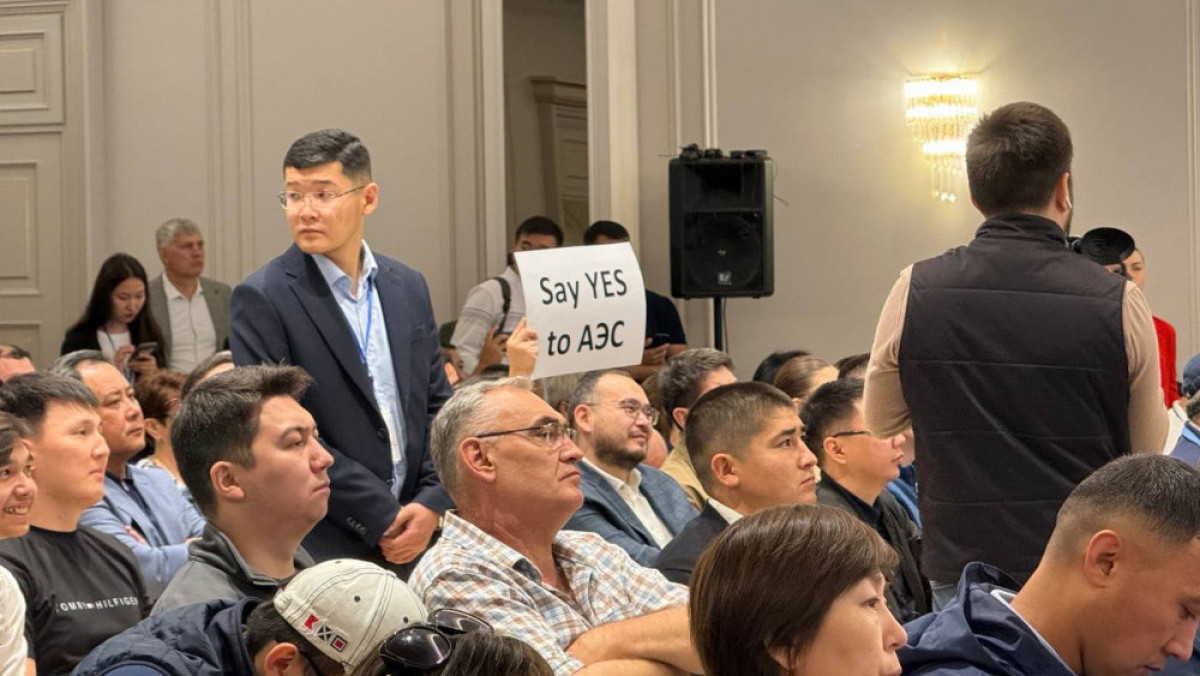  baq.kz/Гүлжан Раманқұлова 