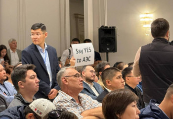 Елордада  АЭС салу мәселесін жария талқылау басталды