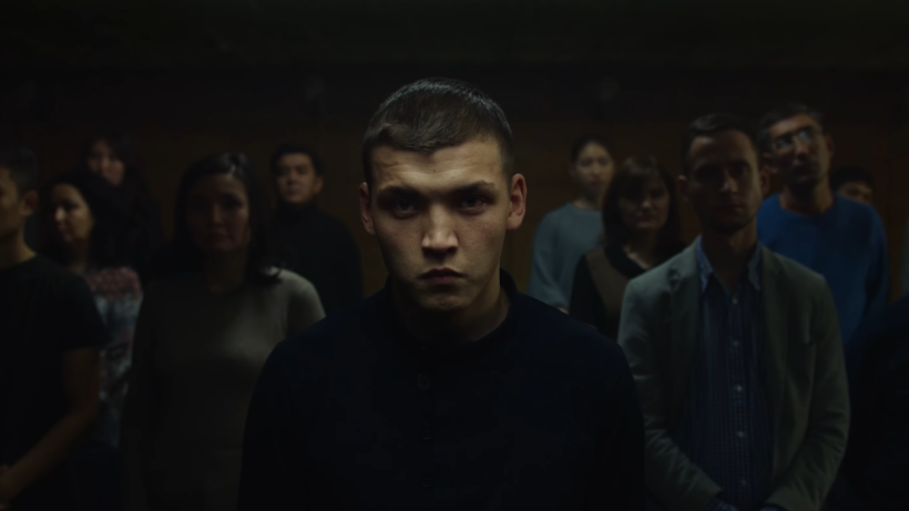  фильм трейлерінен скриншот 