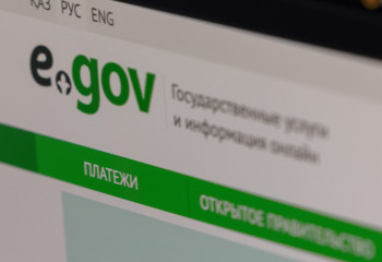 Онлайн перевод детей между школами доступен на eGov.kz