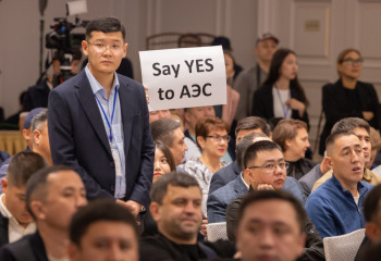 Как прошли публичные обсуждения по строительству АЭС в Казахстане