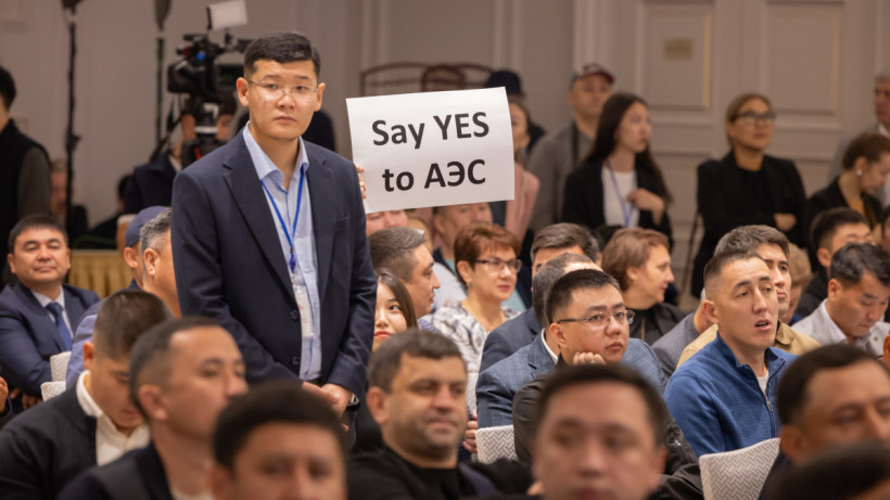  ©El.kz/Артем ЧУРСИНОВ 