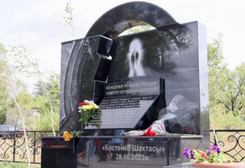 Қарағандыда қаза тапқан кеншілерге ескерткіш орнатылды