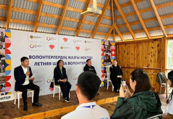 Стартовала «Летняя школа волонтеров – 2024»