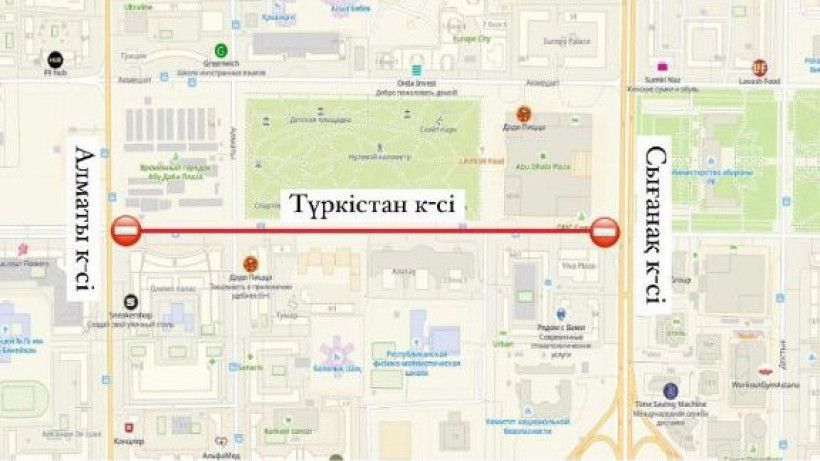  instagram.com/akimat__astana 