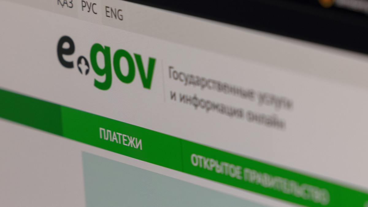  ©El.kz/Артем ЧУРСИНОВ 