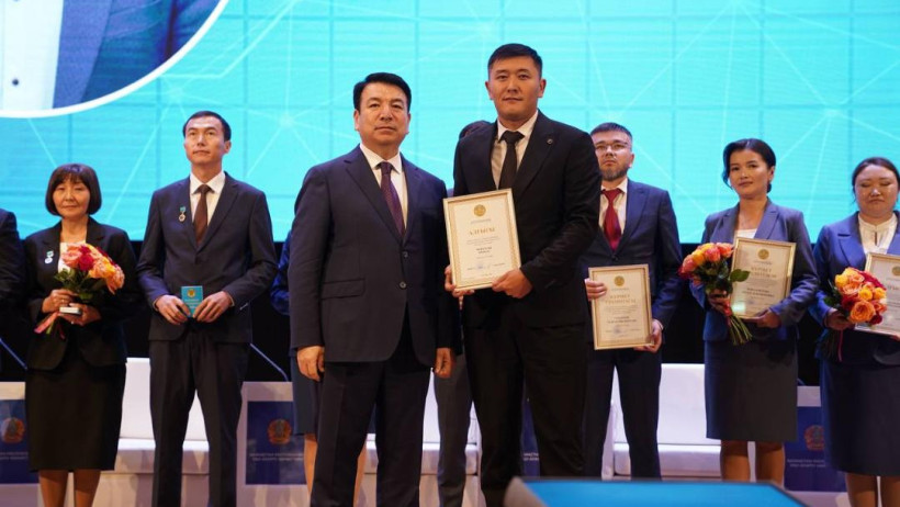  Оқу-ағарту министрлігі 