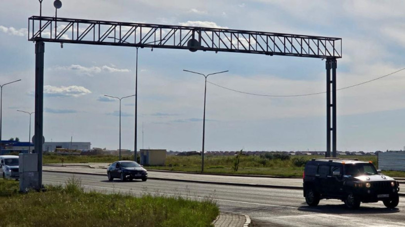  Көлік министрлігі 