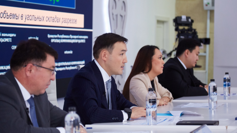  Министерство Промышленности и строительства РК 