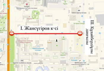 Астанада Жансүгіров көшесінің бір бөлігі жөндеу жұмысына байланысты жабылады