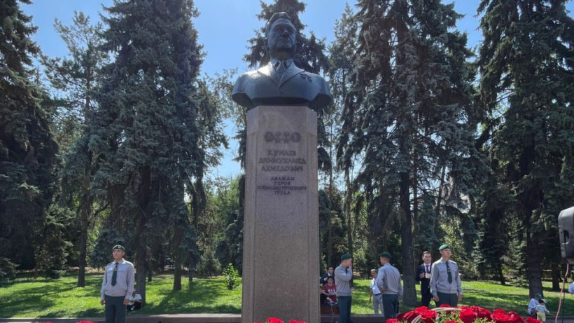  Алматы әкімдігі 