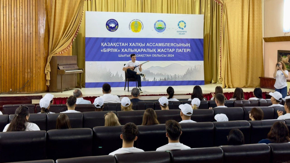  Мәдениет және ақпарат министрлігі 