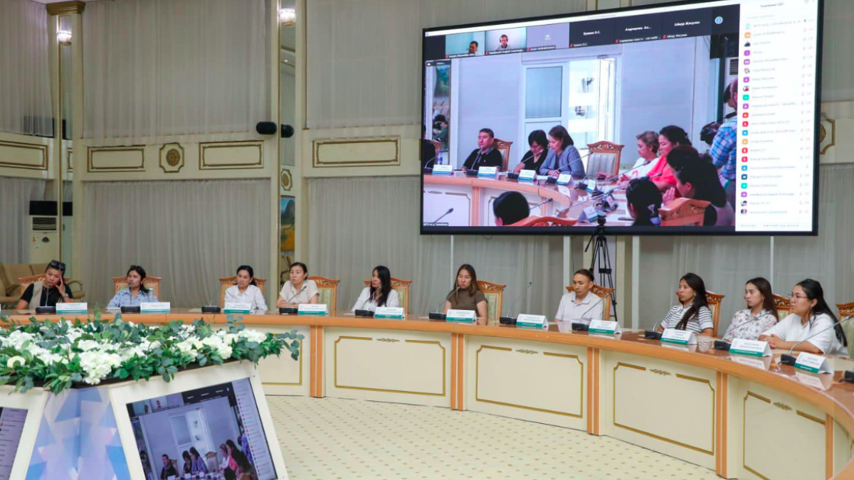  Министерство науки и высшего образования РК 