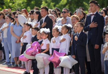 1 қыркүйекте алғашқы қоңырау соғыла ма