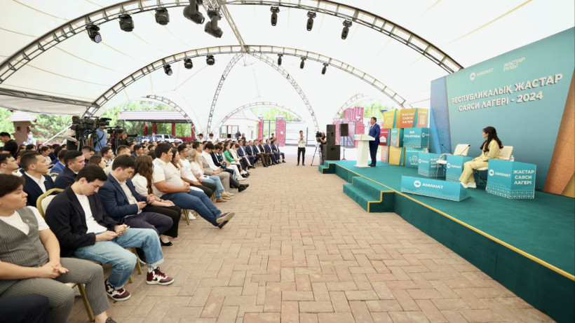  «AMANAT» партиясы баспасөз қызметі 