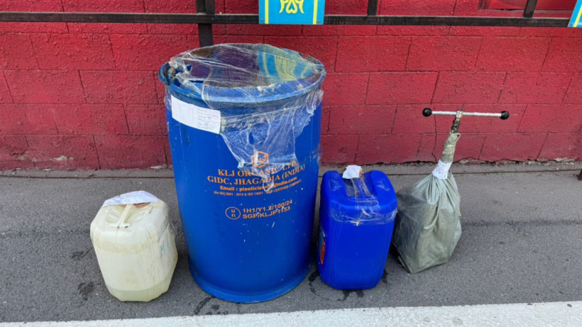  © ДП Алматинской области 