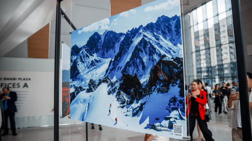  Туризм жəне спорт министрлігі 