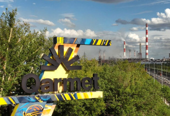 Qarmet жұмысшыларының қаза тапқанын жоққа шығарды