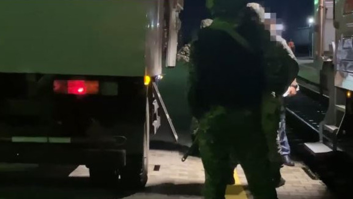  Бас прокуратура 