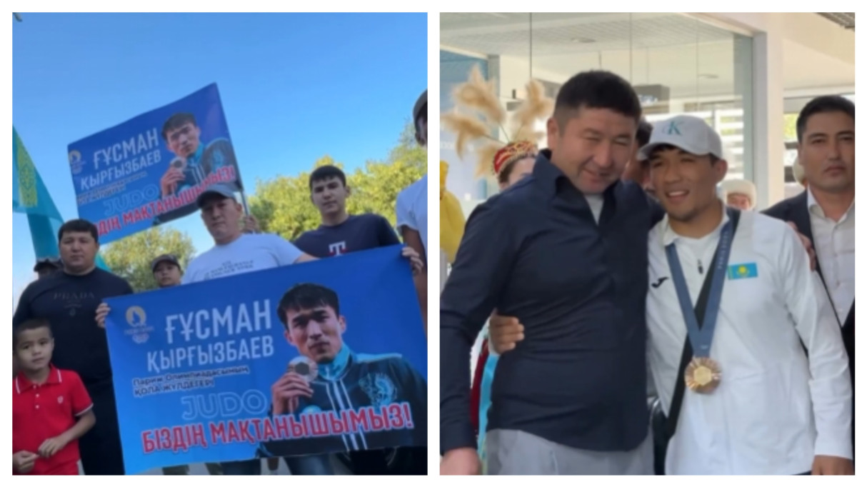  Видеодан кадр 