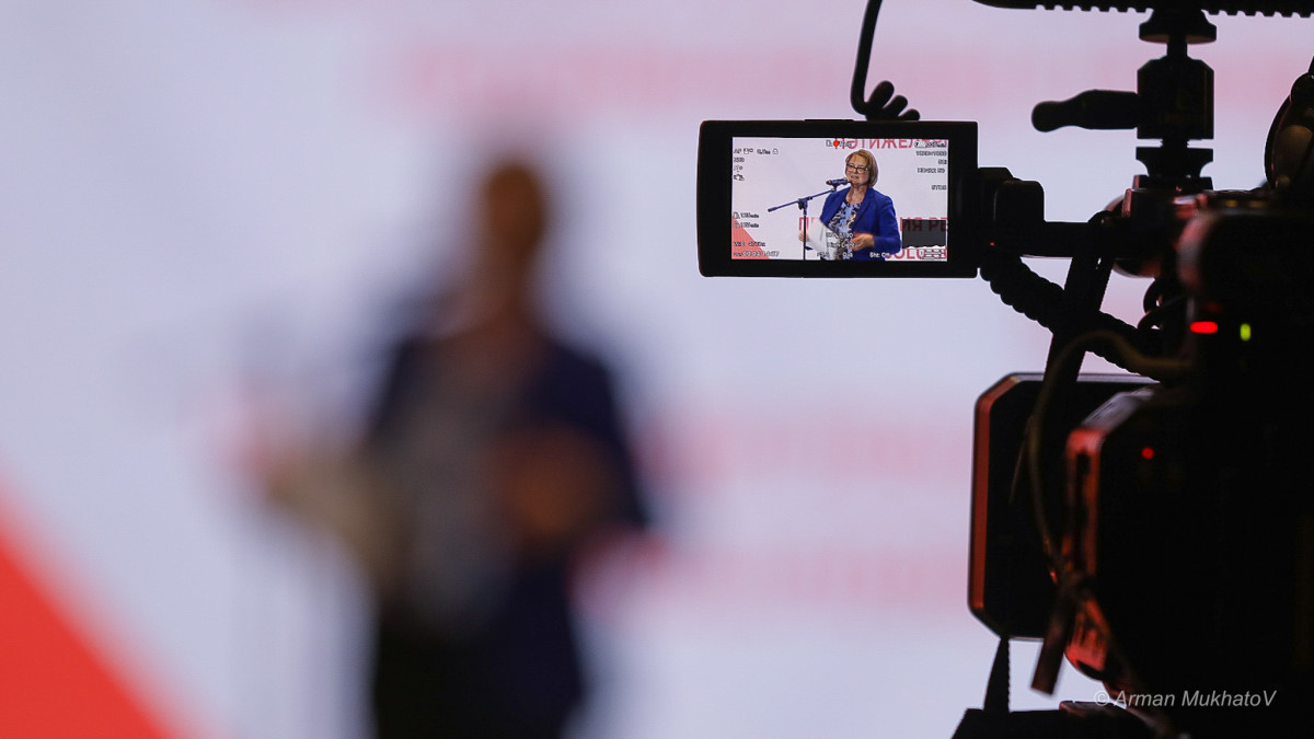  El.kz/Арман Мухатов 