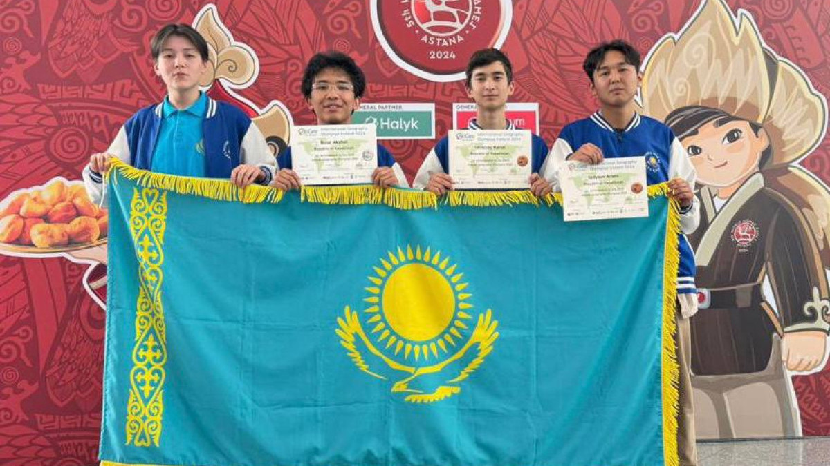  Kazakh Ministry of Education 