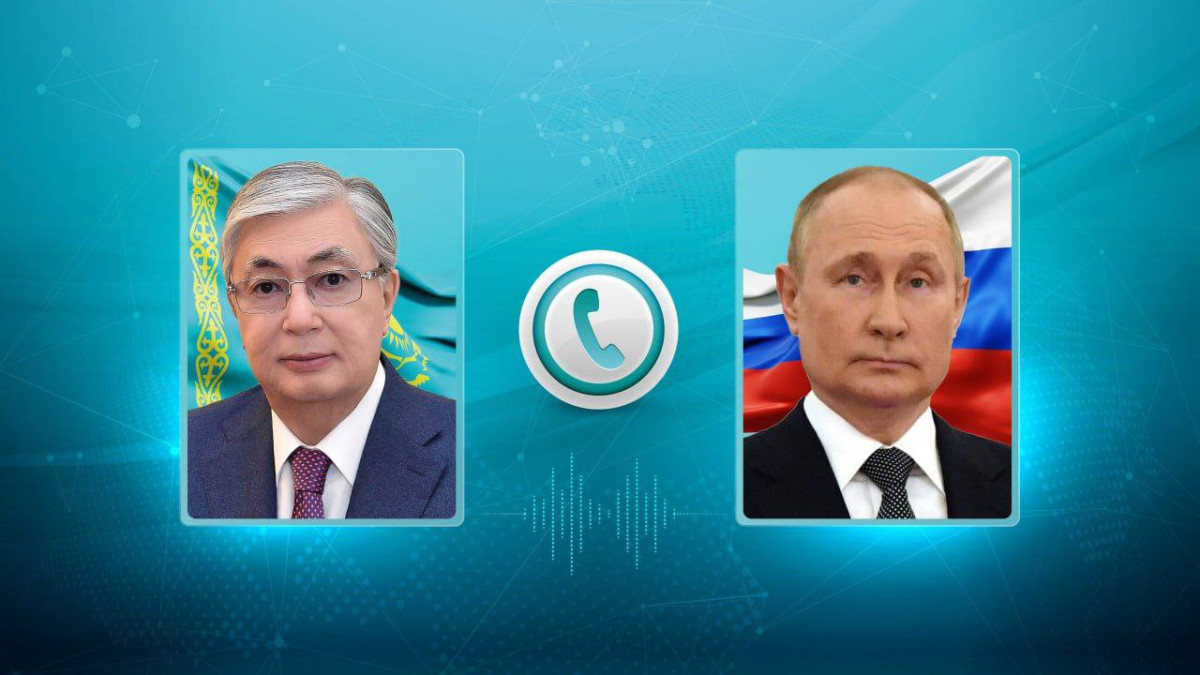  Ақорда 