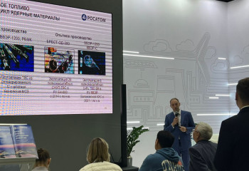 Алмасадам Саткалиев: Поддержка строительства АЭС значительно возросла