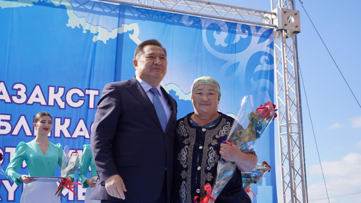  Ақмола облыстық әкімдігі 